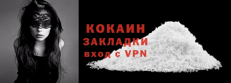 как найти закладки  Орёл  Cocaine 98% 